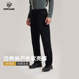 诺诗兰（NORTHLAND）男士户外防泼水弹力软壳长裤休闲裤子男