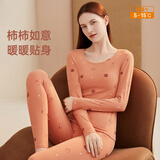 顶瓜瓜顶呱呱秋衣秋裤女棉质印花圆领薄款保暖内衣棉毛衫凌霜红170