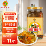 如豐糖醋五柳菜 调味品 五柳菜酸甜可口甜酸渍菜广东增城特产480g*1瓶