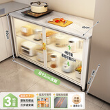 帅仕（shuaishi）厨房置物架落地岩板餐边收纳柜橱柜微波炉烤箱锅具储物架碗柜用具 白3层90长45深【免钉安装】可调层高