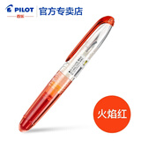 百乐（PILOT） 日本元气小钢笔Petit1透明迷你钢笔SPN-20F钢笔F尖0.5mm 单支装 红色 内含一支彩色墨胆