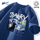 回力短袖t恤男青少年美式潮牌星空半截袖男士夏季二本针加固纯棉T恤衫 蔚蓝(h大仰望星空) L /175 (建议120斤-140斤左右)