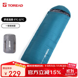 探路者（TOREAD）棉睡袋 四季通用户外露营防潮便携信封式加厚保暖被子TECCCM90739