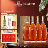 张裕可雅白兰地 桶藏6年VSOP 500ml*4瓶 整箱装洋酒礼盒 礼物送礼 