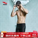 浩沙（hosa）游泳裤男士及膝五分平角泳裤防尴尬专业速干抗氯温泉泳裤 531黑色灰边（单条泳裤） L （高170-180cm重65-75KG）