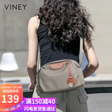 viney包包女包休闲运动帆布包旅行单肩包洋气生日礼物高级感送女友老婆