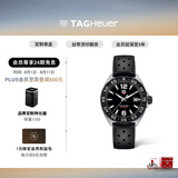 泰格豪雅TAG Heuer 瑞士手表F1系列日历赛车运动男士石英腕表 WAZ1110.FT8023
