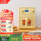 北鼎（Buydeem）空气炸锅家用多功能无油炸锅4L大容量可视化窗口 健康低油烹饪精准温控空气炸锅京东自营F51小鹅黄