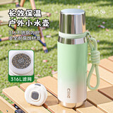 希乐（cille）大容量保温杯316L不锈钢水杯男女士户外学生泡茶杯子 抹茶绿630ml