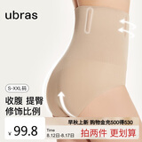 ubras高腰收腹提臀裤压缩塑身裤束腰修身女士内裤女裸感肤三角裤M