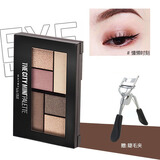 美宝莲（MAYBELLINE） 美宝莲闪亮眼影盘女柠檬盘六色闪光日落盘大地色裸色妆节日礼物 #慵懒时刻 6.1g