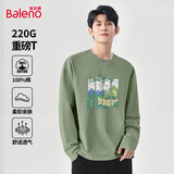 班尼路（Baleno）纯棉长袖男秋季休闲潮牌宽松油画风重磅t恤青少年个性百搭上衣