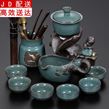 正扬自动茶具套装家用整套功夫茶杯茶洗茶道六君子组合懒人泡茶器全半 哥窑（静心）自动—六杯+茶道/合金