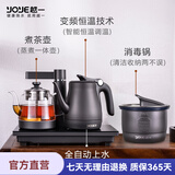 越一智能烧水壶 全自动上水电热水壶 烧水整套茶具电茶壶 保温恒温功夫茶具套装A6 太空灰(桶装水配置)