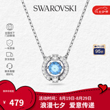 施华洛世奇（SWAROVSKI）【品牌直供】跳动的心项链女 女士项链七夕送女友礼物 5279425