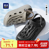 海澜之家HLA凉鞋男士户外洞洞鞋沙滩拖鞋HAALXM2DBK047 黑色38/39(双码)