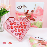 德芙 心语巧克力 礼盒装143g 生日礼物 送男女生朋友  伴手礼品 送礼