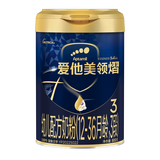 爱他美 领熠 幼儿配方奶粉3段 800克（3001）