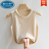帕兰朵吊带背心女白色无袖打底衫春秋款内搭配西装钉珠小香风针织衫上衣 杏色 80-125斤 均码