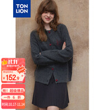 唐狮（TonLion）【关晓彤同款】2025秋冬女圆领净色爱心钮扣开衫毛线衫针织衫外套