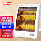 澳柯玛（AUCMA）小太阳取暖器家用电暖器速热电暖气桌面台式两档控温宿舍办公室暖风机