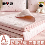 雅鹿a类母婴级纯棉床盖单件100全棉四季通用榻榻米夹棉绗缝床单床罩 萌趣兔(亲肤透气可裸睡) 200cm*150cm 单件(1.2米床)