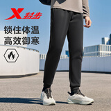 特步运动长裤针织男子秋冬加绒轻弹户外跑步速干休闲百搭束脚收口