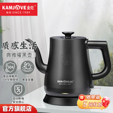 金灶（KAMJOVE）自动断电长嘴电热水壶 热水壶茶台烧水壶家用全钢壶体电热泡茶专用茶具快速烧水电水壶T-93 1L 曜石黑