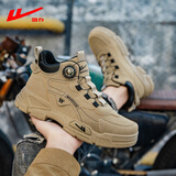 回力马丁靴男2026新款高帮厚底工装靴春季透气男鞋增高户外徒步登山鞋 卡其色 42