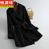 恒源祥毛呢大衣女毛呢外套女秋冬款双面呢加厚呢子大衣小个子显瘦中长款 黑色 S 90-105斤