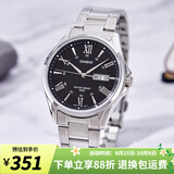 卡西欧（CASIO）手表男 商务休闲简约 指针 防水石英男表学生表考试表 MTP-1384D-1A