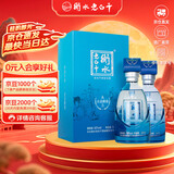 衡水老白干古法A3 老白干香型白酒 52度 500ml双瓶装 聚会宴请