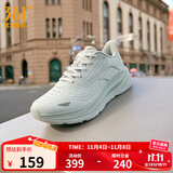 361°运动鞋男鞋赤焰3秋冬季网面透气跑鞋男轻便减震专业跑步鞋 北风之韵 41