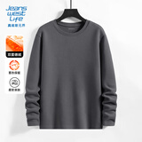 JEANSWEST LIFE真维斯打底衫男秋冬德绒保暖内搭圆领2025新款锁温双面绒长袖T恤t