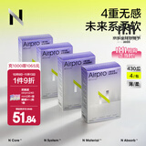 bc babycare卫生巾小n卫生巾Air Pro女经期防漏姨妈巾熟睡裸感亲肤透气卫生巾 超长夜用430mm【4包16片】