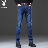 花花公子（PLAYBOY）牛仔裤男休闲裤男裤子男士秋冬季宽松直筒男装长裤 蓝色 33