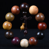 玄同 多宝珠佛珠手链酸枝紫檀黑檀香黑檀男女红木檀香手串2.0