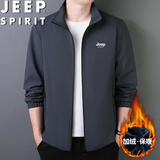 JEEP SPIRIT吉普夹克男士秋冬季加绒百搭立领外套休闲服上衣 深蓝加绒 2XL