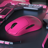 贝戋马户贱驴RSR5/S  三模游戏鼠标 双8K电竞鼠标 轻量化无线办公鼠标 自研网页驱动  PAW3950/3395 RSR5S 璀璨红【PAW3395+双8K回报率】