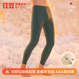 红豆保暖裤男羊毛加绒加厚秋裤抗菌柔暖磨毛打底中老年防寒内衣