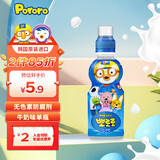 啵乐乐儿童饮料果汁饮品0脂哄娃拍档3岁+ 牛奶味 235ml单瓶