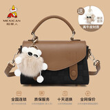 稻草人牛皮包包女包2025新款百搭轻奢单肩包斜挎包生日礼物送女友老婆