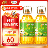 福临门 食用油 非转基因压榨玉米油6.18L×2桶