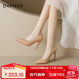 达芙妮红底黑色高跟鞋女2025新款纯欲不累脚尖头细跟气质高跟鞋女单鞋