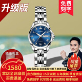 欧品客瑞士认证品牌手表女简约气质女士手表夜光防水女表全自动机械表 升级加强版-钢带本蓝女-终身保