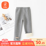 贝瑞加（Babyprints）女童打底裤秋冬宝宝加绒棉裤女孩加厚长裤儿童保暖裤子 浅灰140