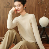 帕什【25新款新色】半高领羊绒衫女100山羊绒百搭针织打底毛衣女ps-02 米驼 XL (120-135斤)