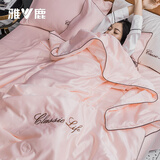 雅鹿水洗冰丝空调被床上四件套夏凉被单人宿舍夏被双人冰凉夏天薄被子 字母-浅玉【冰丝凉感夏被】 床单款 四件套/2.0*2.3m夏被+床单+2枕套