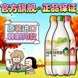 麴醇堂  桃子味 青葡萄 香蕉味 750ml*3瓶 韩国米酒 双11 热门商品 果酒