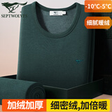 七匹狼秋季男士保暖内衣男加绒加厚保暖套装保暖衣裤棉毛裤绒裤秋衣秋裤 墨绿(上衣+裤子) M (165) (推荐体重90-110斤)